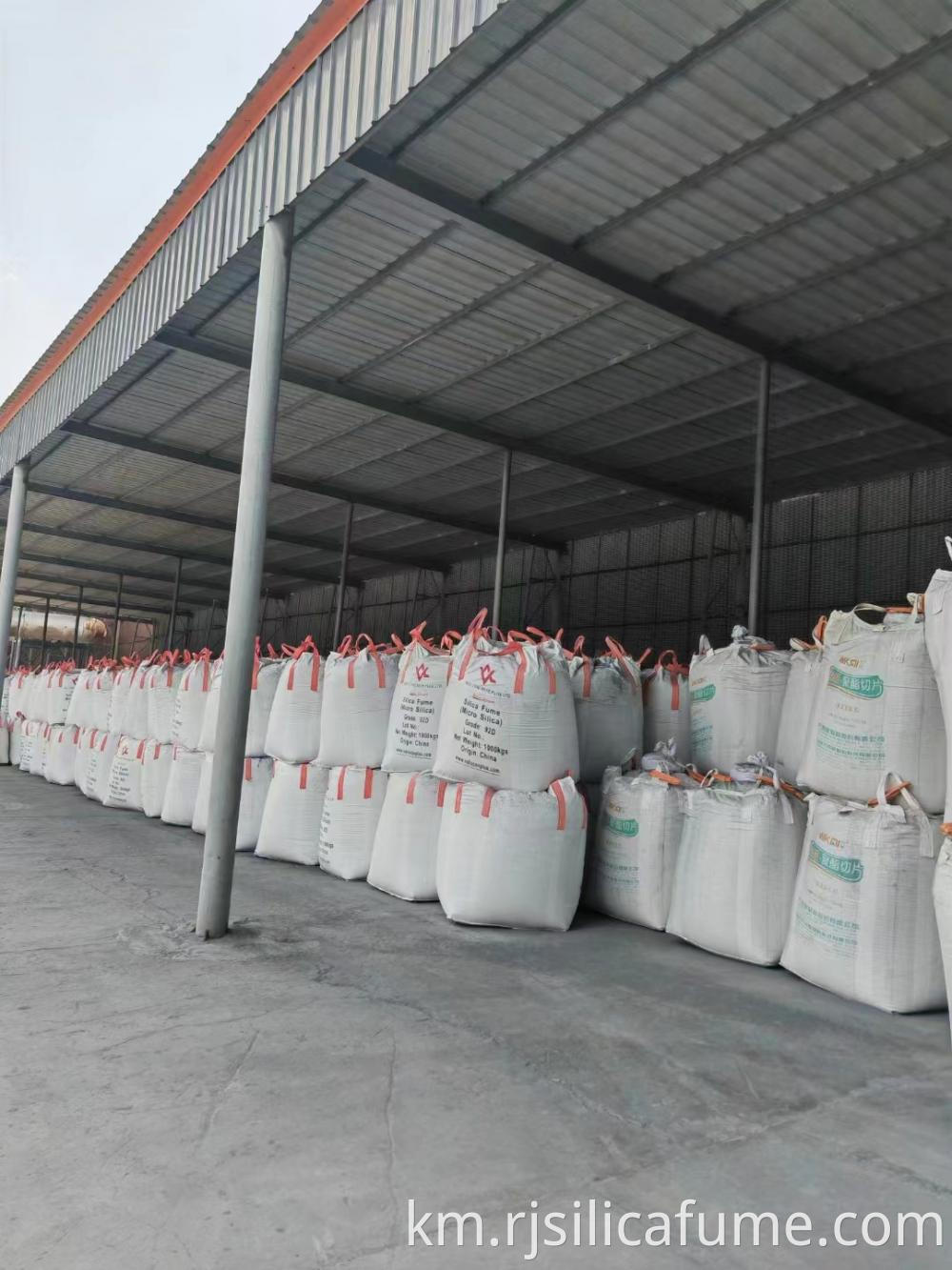 Silica Fume Warehouse 7